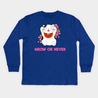 Meow of Never Lucky Cat Kids Long Sleeve T-Shirt